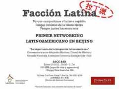 Faccion