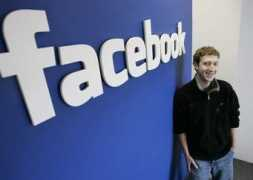 itnewsafrica.com Facebook