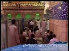 Fadhal