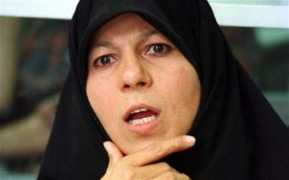Faezeh