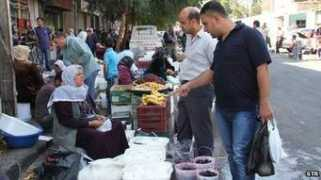 Fahameh