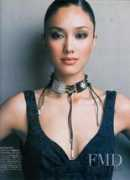fashionmodeldirectory.com Fahrani