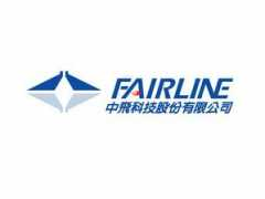 Fairline