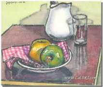 calart.com Faivre