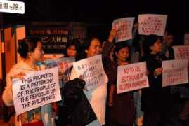 arkibongbayan.org Fajarito