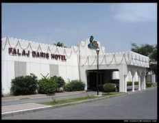 Falaj
