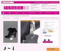 towave.ru Fanada