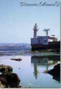 Fanar