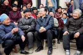 spanish.peopledaily.com.cn Fanding