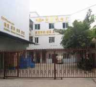 cindywang188.tradeee.com Fanghua