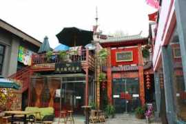ecns.cn Fangjia