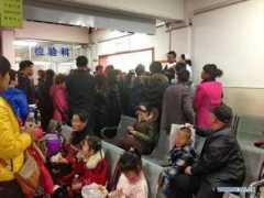 news.xinhuanet.com Fanglin