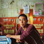 ngm.nationalgeographic.com Fanglin