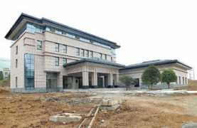 europe.chinadaily.com.cn Fangxian