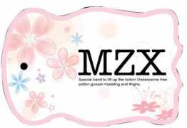 wslxlgf.company.weiku.com Fangyuan