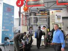 fyepsmachinery.com Fangyuan