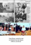 64memo.com Fangzheng