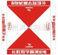 zp020.com Fanil