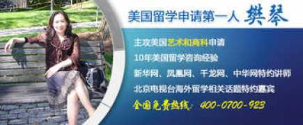 cesc.com.cn Fanqin