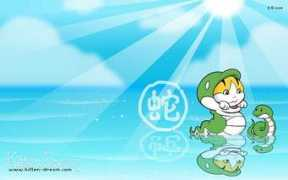 forum.xcitefun.net Fantacy