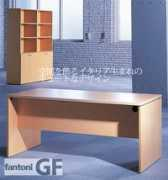 item.rakuten.co.jp Fantomi