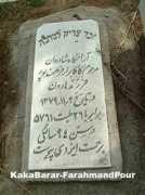 Farahmandpour