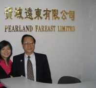 allproducts.com.tw Fareast