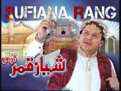 wn.com Fareedi