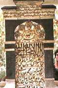 afghanland.com Farghana