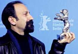 sidewalklyrics.com Farhadi