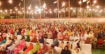 mqm.org Farhina