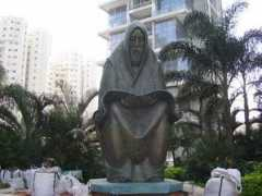 israelnationalnews.com Farhud