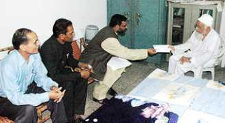 mqm.org Faridul