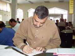 erfo.org Farivar
