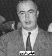 melliun.org Farivar