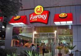 Farooj