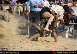 Farouj