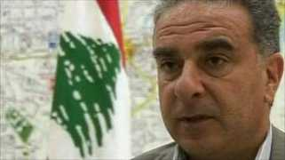 Faroun