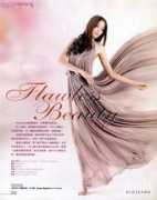 fashionmodeldirectory.com Farung