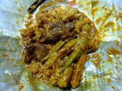 famouschris.com Farveen