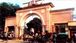 bardhaman.gov.in Fatak