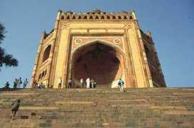 Fateh
