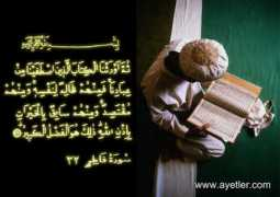 ayetler.com Fathir