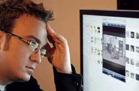 whooohq.com Fatiga