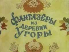 krasnoetv.ru Fattz