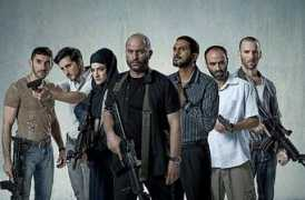 Fauda