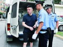china.org.cn Fawan