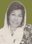 Fazidah