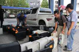 theborneopost.com Fazirul