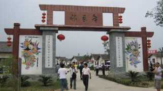 zx.findart.com.cn Febay